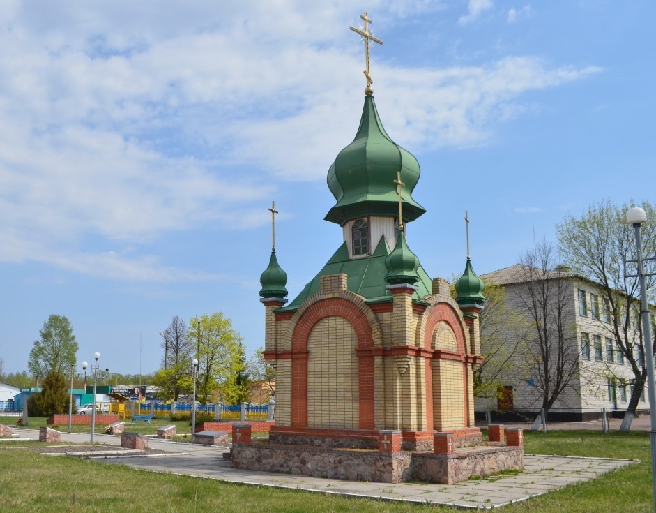Буравченко Сергій Григорович